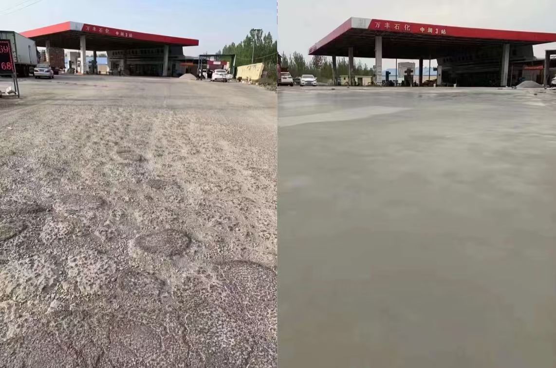 昆明水泥道路抢修料 混凝土地面修补砂浆